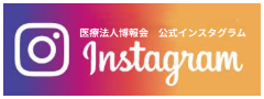 博報会公式Instagram